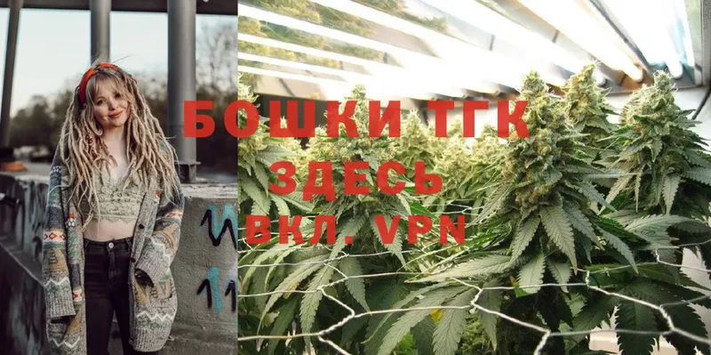 kraken зеркало  Великие Луки  Бошки марихуана LSD WEED 